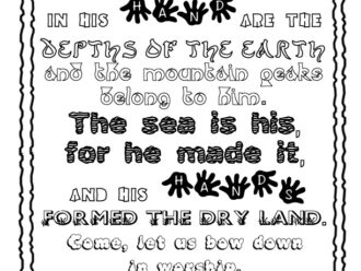Printable Psalm 95:3-6 Scripture coloring page PDF