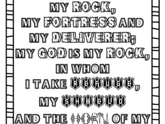 Printable Psalm 18:2 Scripture coloring page PDF