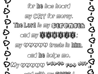 Printable Psalm 28:6-7 Scripture coloring page PDF