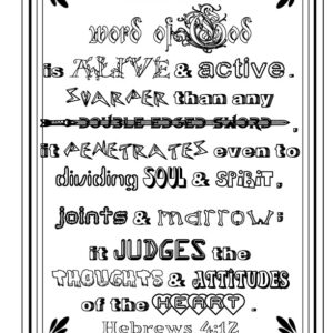 Hebrews 4:12