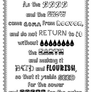 Isaiah 55:10-12