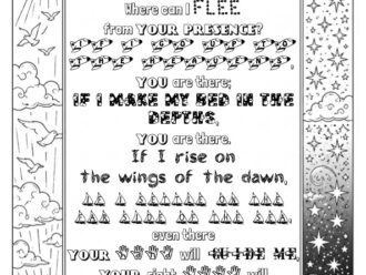 Printable Psalm 139:7-12 Scripture coloring page PDF